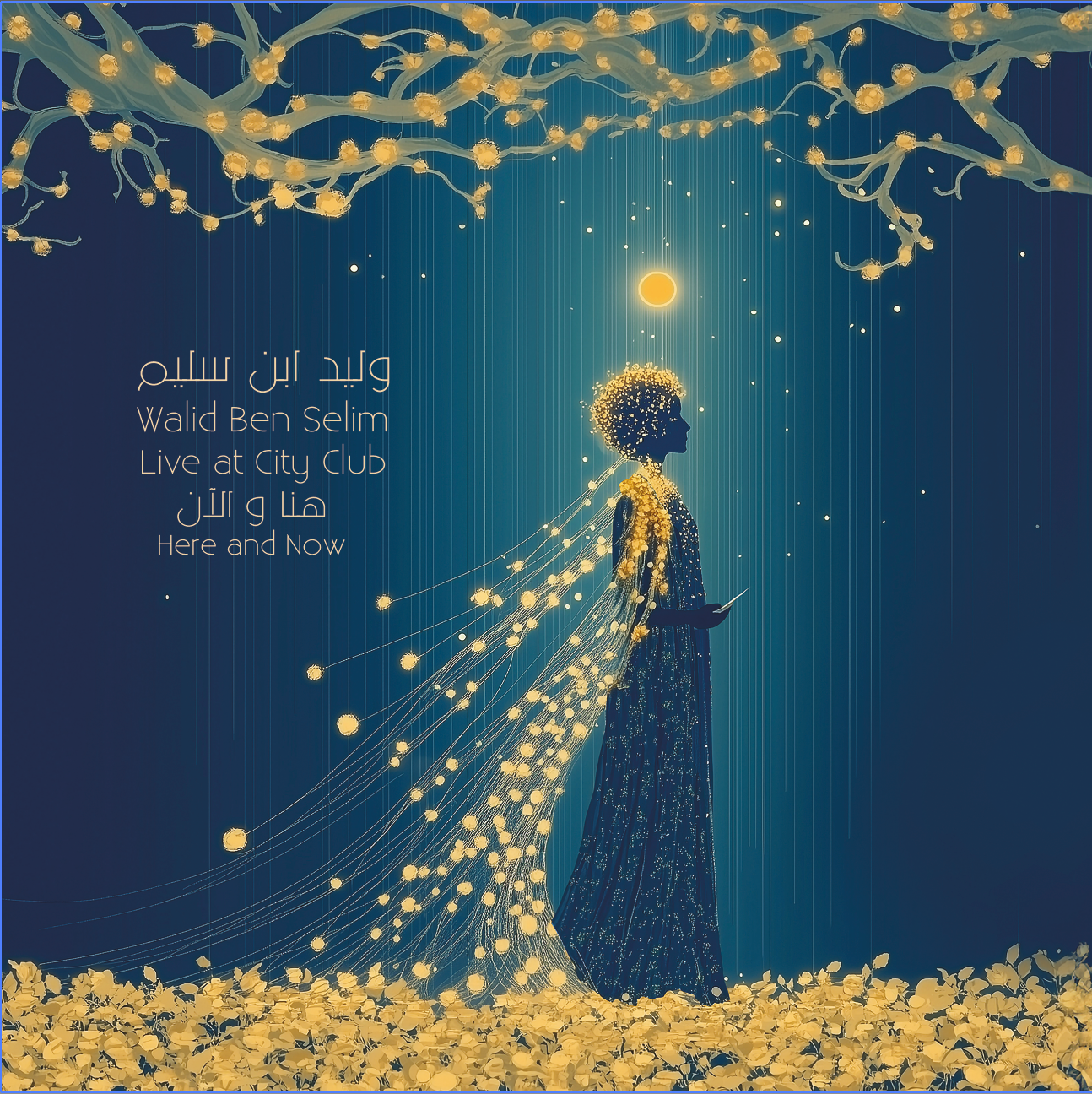 Walid Ben Selim Here and Now, Coffret DeLuxe